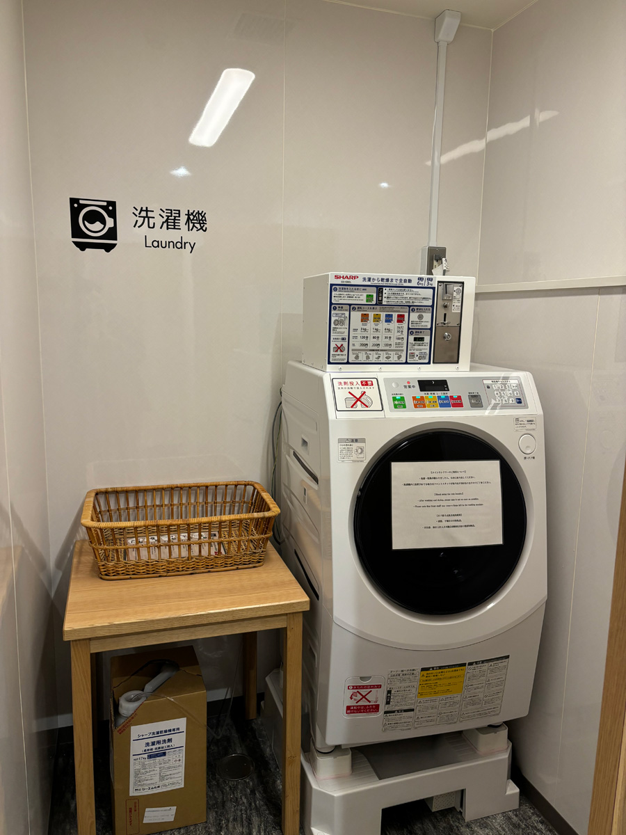 Coin Laundry